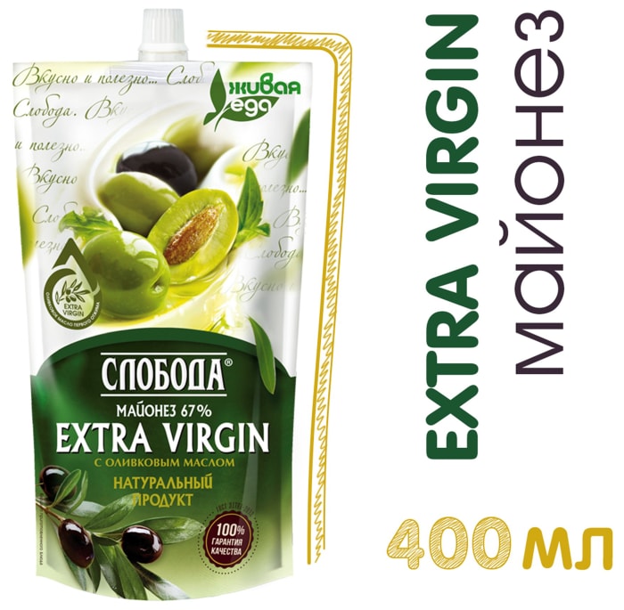 

Майонез Слобода Extra Virgin с оливковым маслом 67%, 400 мл