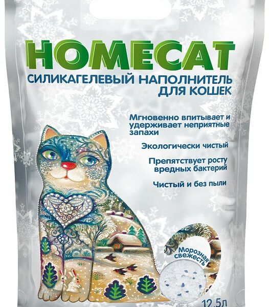 Наполнитель для кошачьего туалета Homecat силикагелевый с ароматом морозной свежести 12.5л