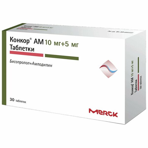 Конкор АМ таблетки 10 мг + 5 мг 30 шт