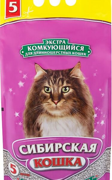 Наполнитель для кошачьего туалета Сибирская кошка Экстра для длинношерстных кошек комкующийся 5л