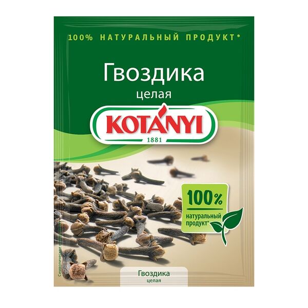 Приправа Kotanyi гвоздика целая