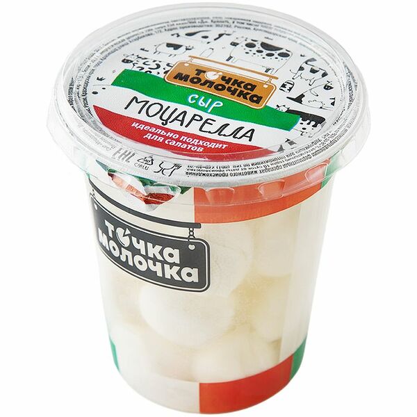 Сыр Точка Молочка Моцарелла 45%, 370г