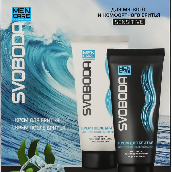 Набор подарочный мужской SVOBODA Men Care: Крем для бритья, для чувствительной кожи, 75г+Крем после бритья, для чувствительной кожи, 75мл