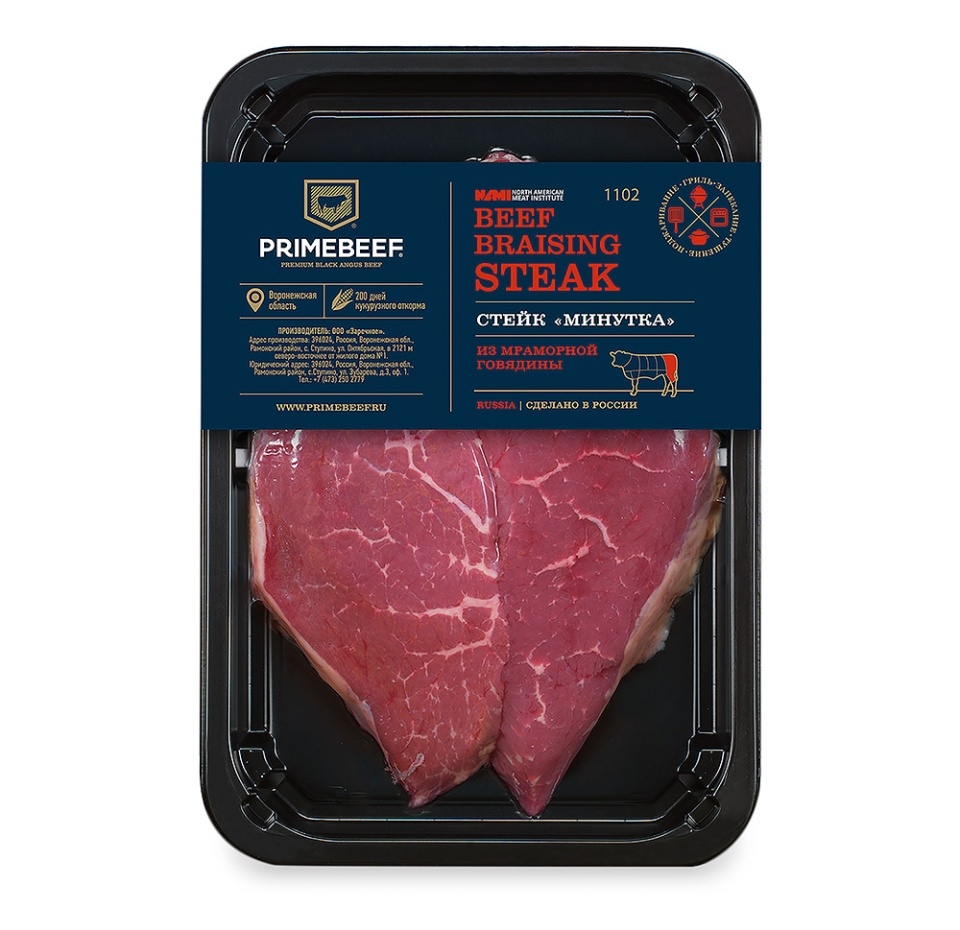 

Стейк Primebeef Beef Braising Steak Минутка из мраморной говядины 400 г