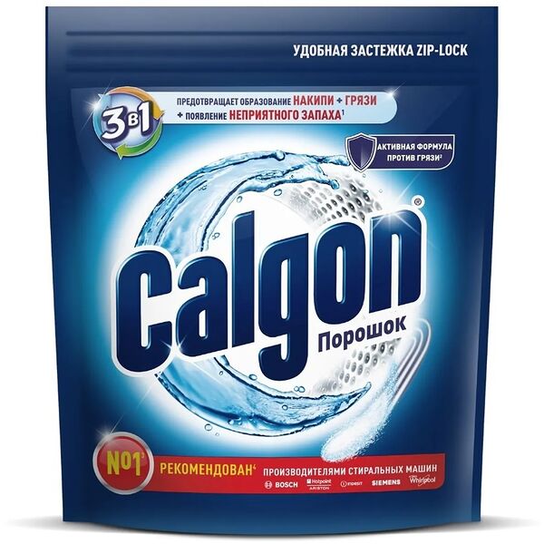 Средство 3 в 1 для смягчения воды и предотвращения образования накипи, Calgon