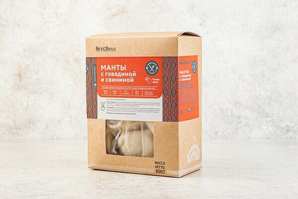 Манты с говядиной и свининой, зам.(Продукт замороженный)