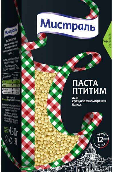 Паста Мистраль Птитим 450г
