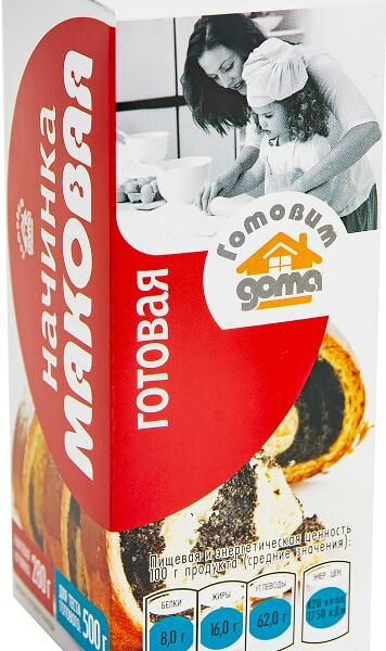 Начинка Готовим дома Маковая 280г