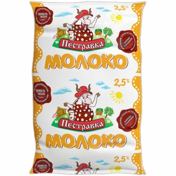 Молоко Пестравка ультрапастеризованное, 2.5%
