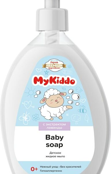 Мыло жидкое MyKiddo детское с с экстрактами календулы ромашки лаванды и пантенолом 300мл