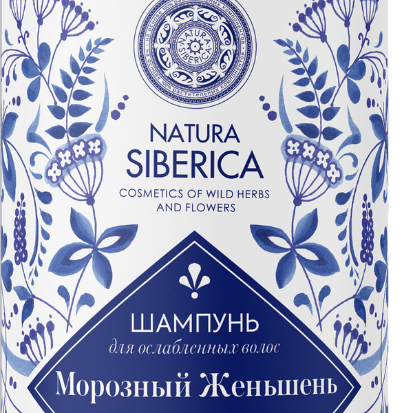 Шампунь для волос Natura Siberica Gzel Морозный женьшень