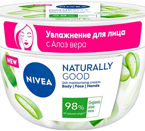 Крем для лица NIVEA Naturally Good Organic Aloe Vera Увлажняющий 200мл