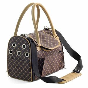 Сумка-переноска Triol TB43 для животных "Эмилия" 320*200*260мм