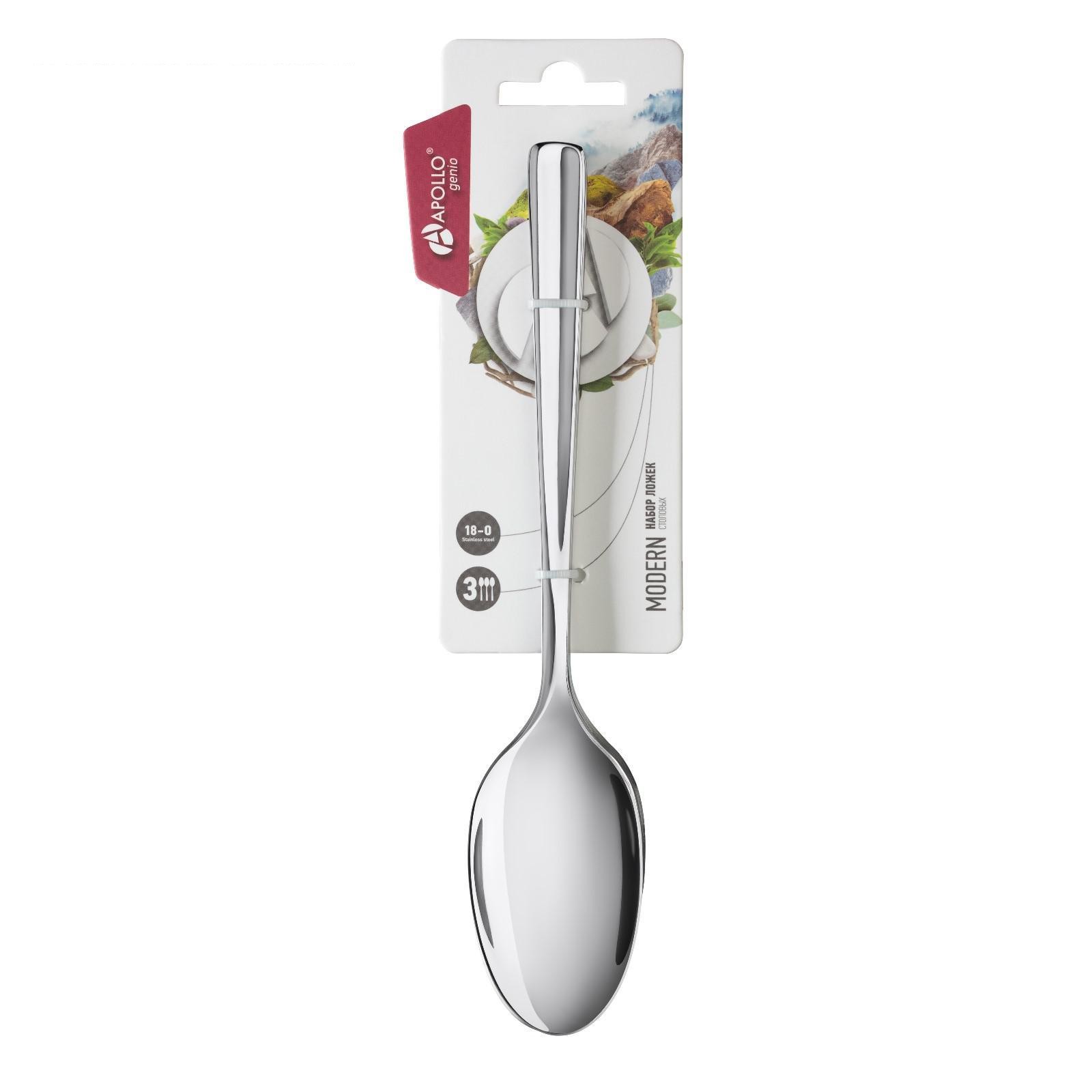 

Набор столовых ложек Apollo Genio Modern 3 шт.
