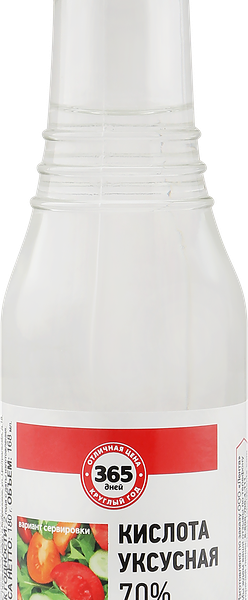 Кислота уксусная 365 дней 70%