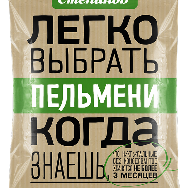 Пельмени Валерий Степанов со свининой и говядиной 800 г