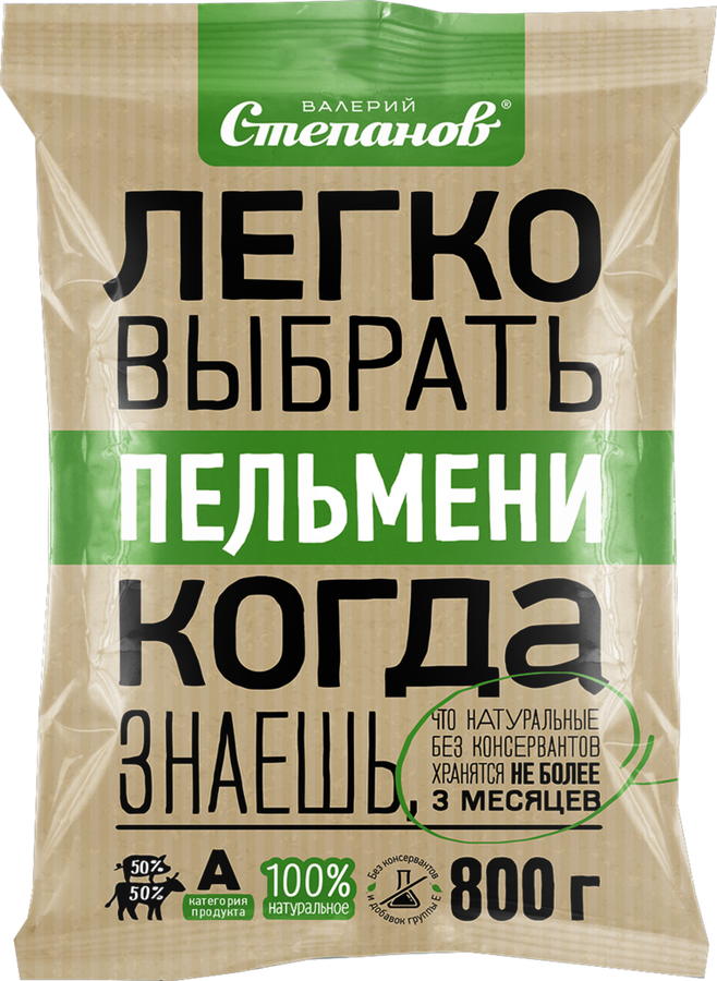 

Пельмени Валерий Степанов со свининой и говядиной 800 г