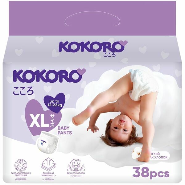 Подгузники-трусики Kokoro Junior р.5 12-22кг Kokoro, 38шт