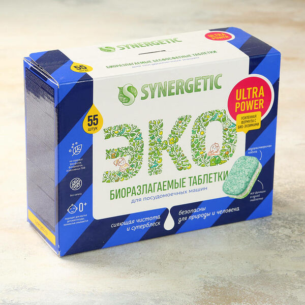 Таблетки для посудомоечных машин Синергетик Ультра