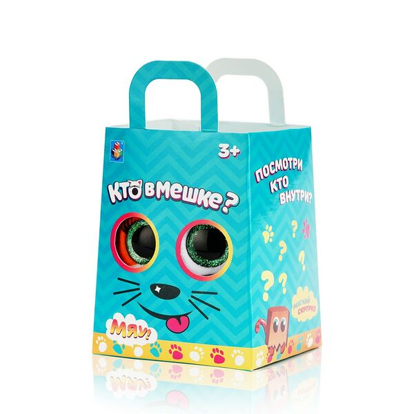 Мягкая игрушка 1 Toy 