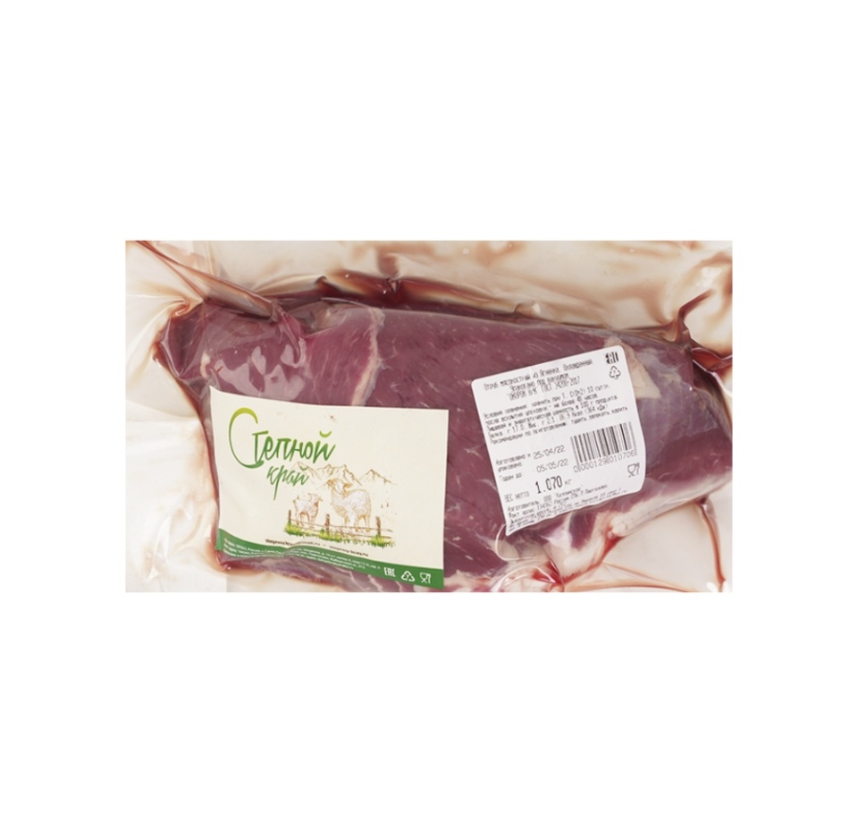 

Окорок ягненка на кости охлажденный Степной край