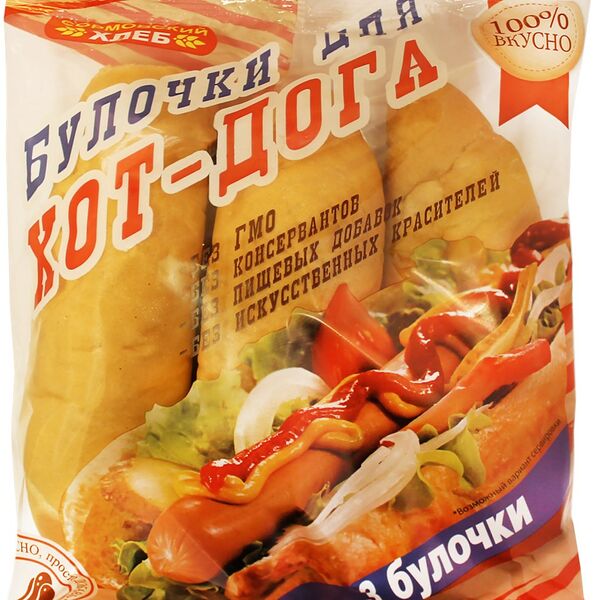 Булочки Сормовский Хлеб для хот-дога 3 шт