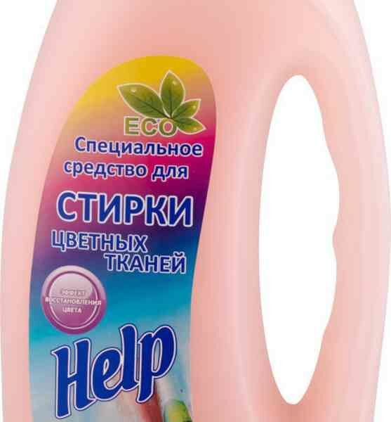 Средство для стирки цветных тканей Help Eco