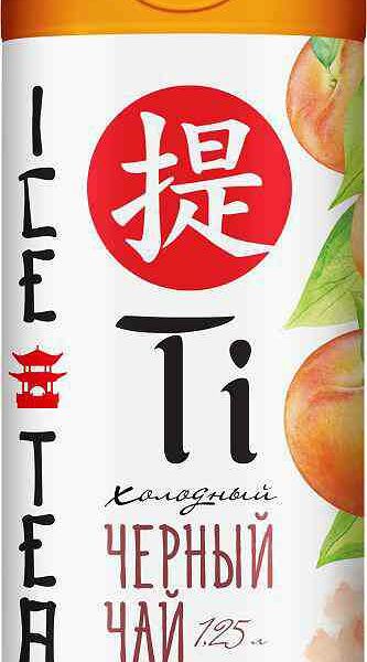 Холодный чай чёрный Ti Персик негазированный