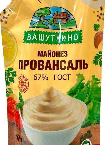 Майонез Вашуткино Провансаль 67% 400г