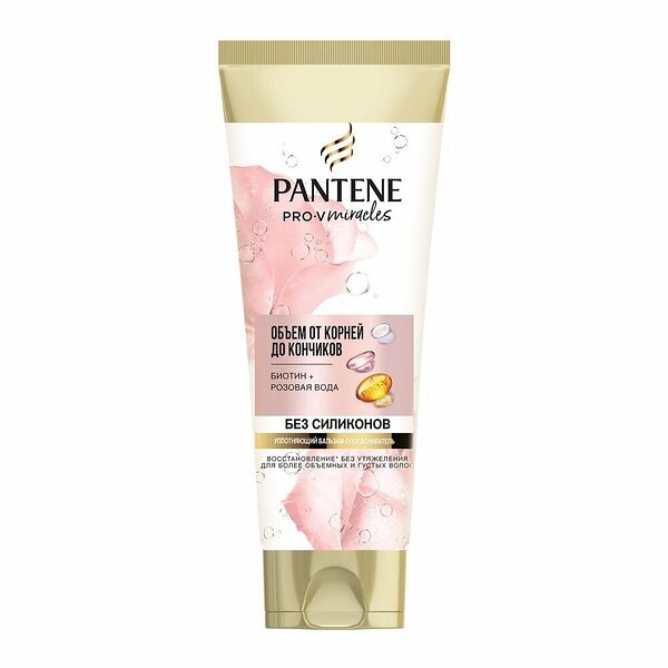 Бальзам-ополаскиватель Pantene Rose Miracles