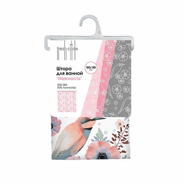 Штора для ванной Нежность, 180x180 см