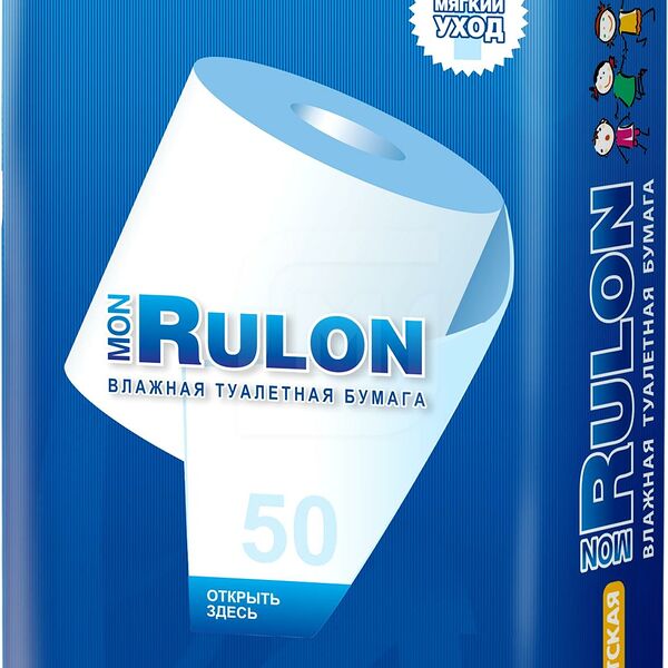 Влажная туалетная бумага Mon Rulon детская 50 шт