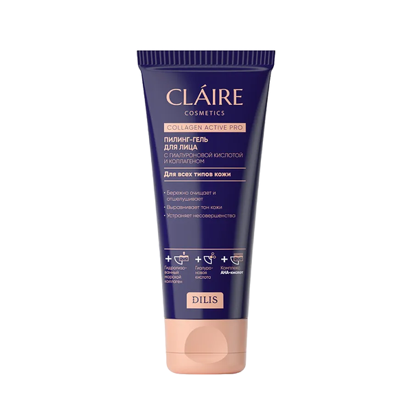 Пилинг-гель для лица Dilis Claire cosmetics Collagen Active Pro 100 мл
