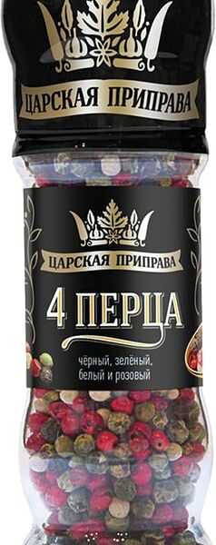 Приправа Царская приправа 4 перца мельница 35г