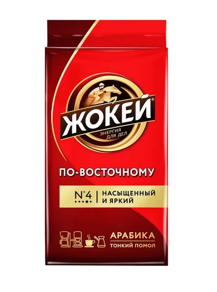 

Кофе молотый Жокей По-восточному