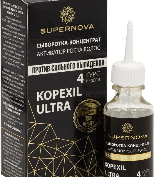 Сыворотка-концентрат для волос Supernova Kopexil Ultra активатор роста 30мл