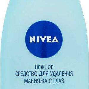 Нежное средство для удаления макияжа с глаз Nivea 125 мл