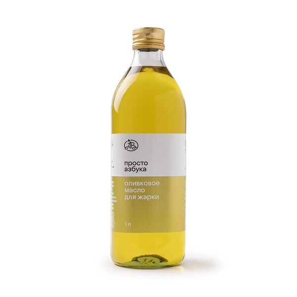 Масло оливковое рафинированное с добавлением нерафинированного для жарки, «Просто Азбука»