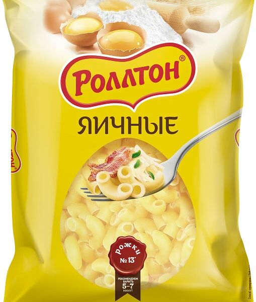 Макароны Роллтон Рожки яичные №13 400г