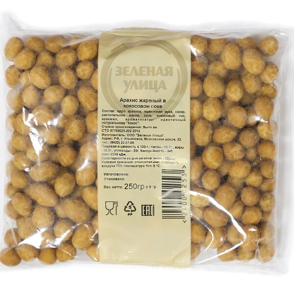 Арахис жареный в кокосовом соке
