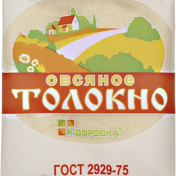 Толокно Здоровка овсяное 300г