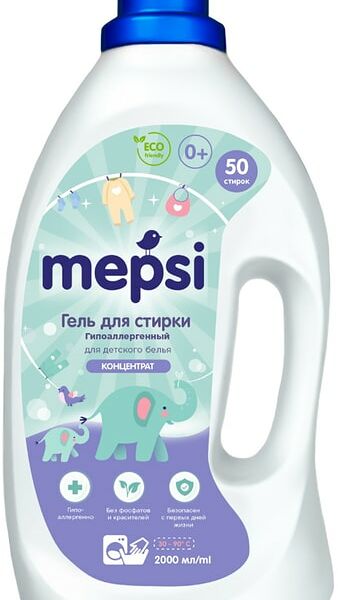 Гель для стирки Mepsi для детского белья 2л