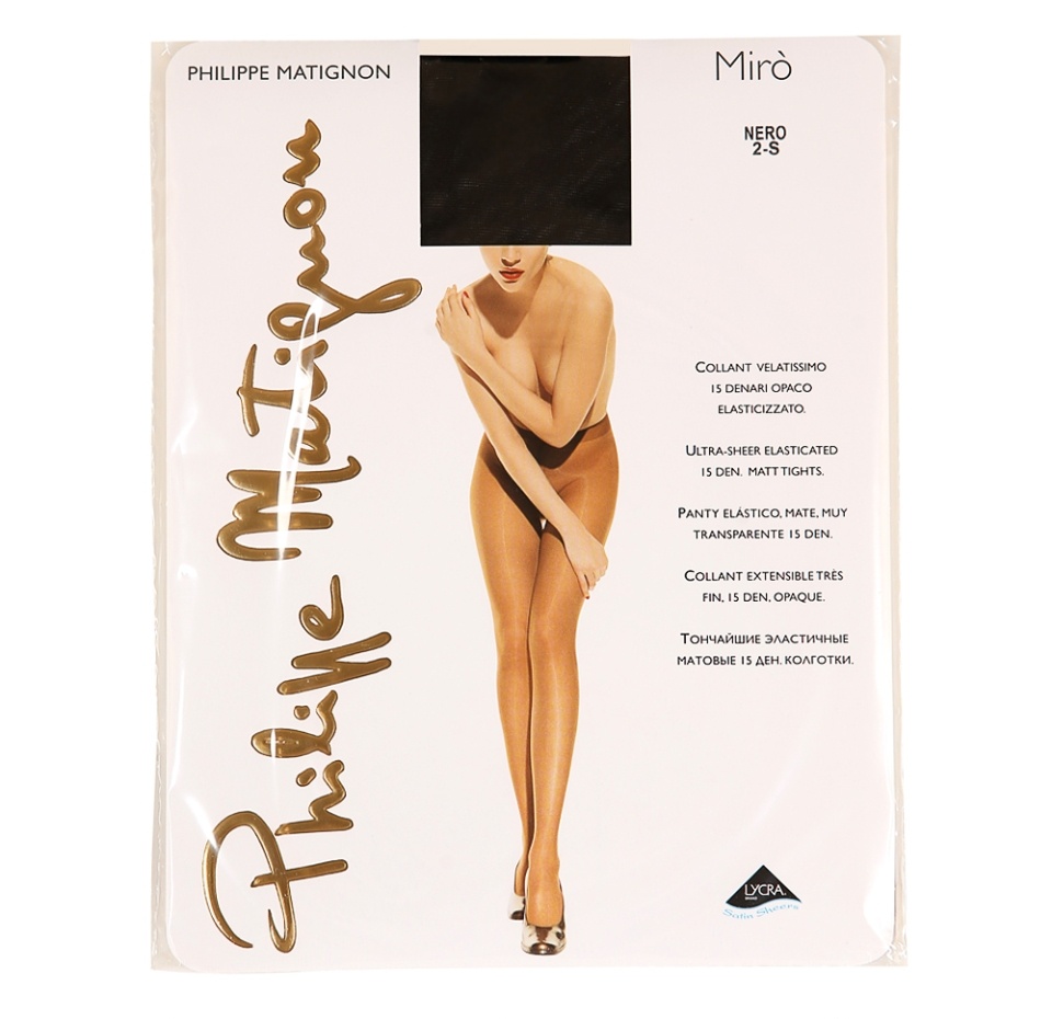 

Колготки Philippe Matignon Miro черные 15 den, размер S
