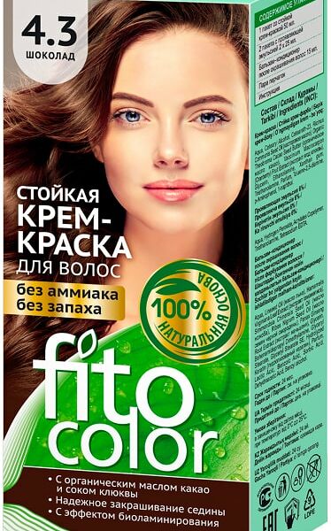 Крем-краска для волос Fito Color 4.3 Шоколад 115мл