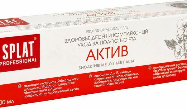 Паста зубная Splat professional 100 мл актив биоактивная