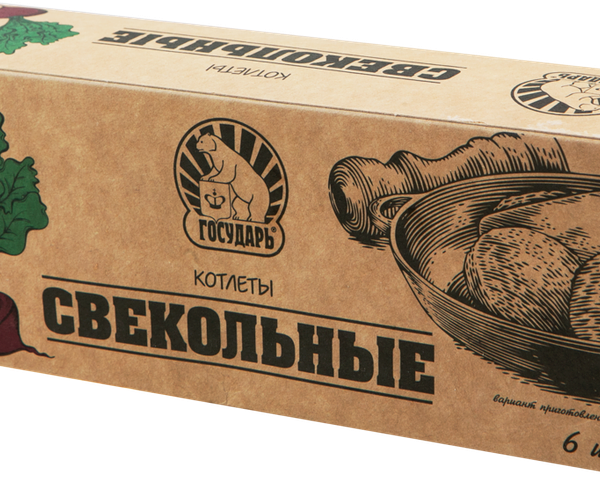 Котлеты ГОСУДАРЬ Свекольные