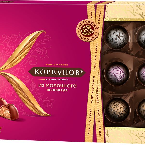 Набор конфет Коркунов Ассорти из молочного шоколада
