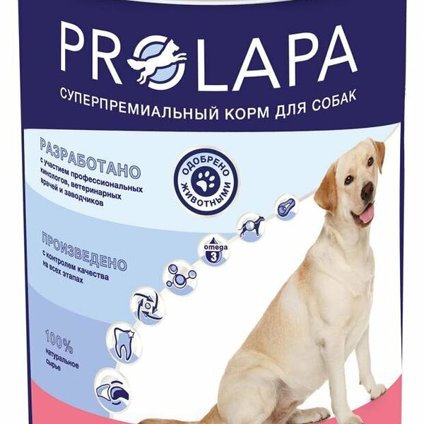 Влажный корм для собак Prolapa Premium говядина в соусе