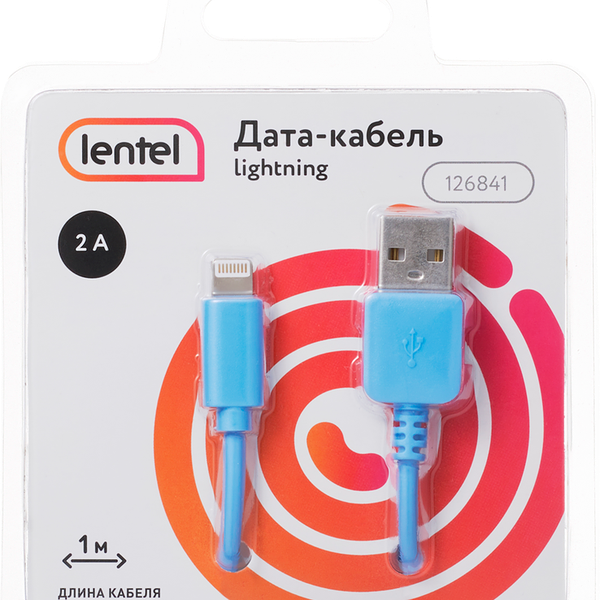 Дата-кабель LENTEL Usb - 8-pin 2А Арт. 126841, 1м