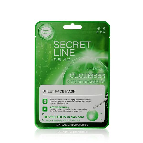Маска для лица WEIS Secret Line с огурцом и олигопептидами 23г